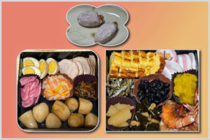 2024年の年越し（干し柿、おせち）