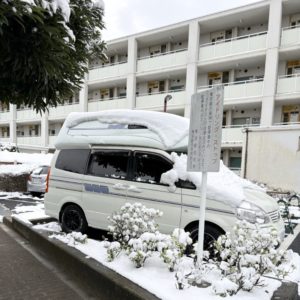 東京23区の積雪